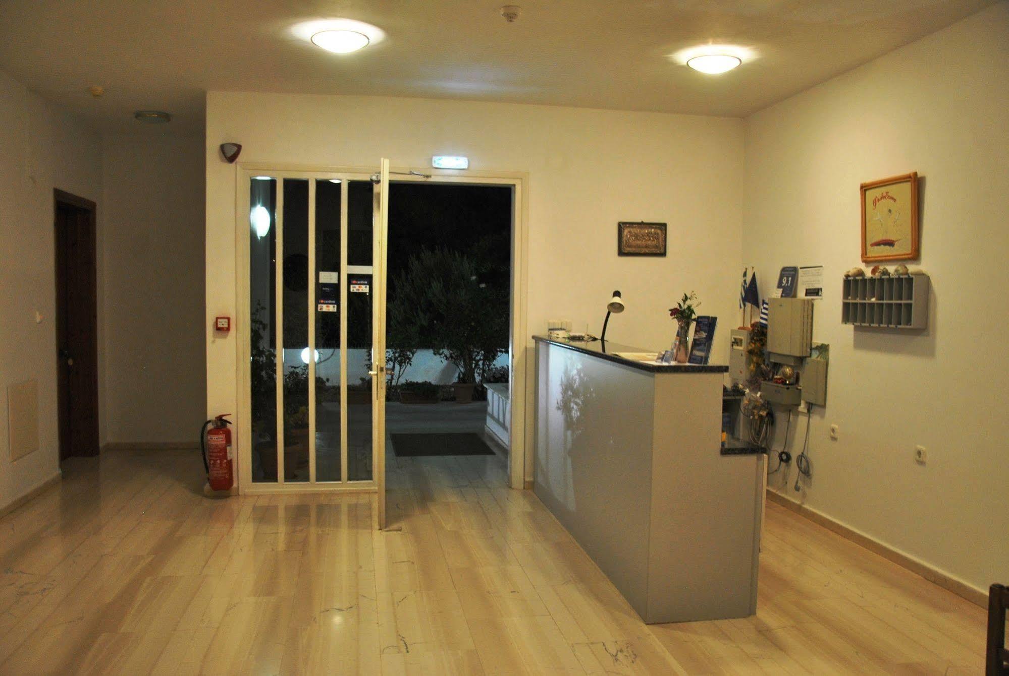 Aparthotel Filoxenia & 2*