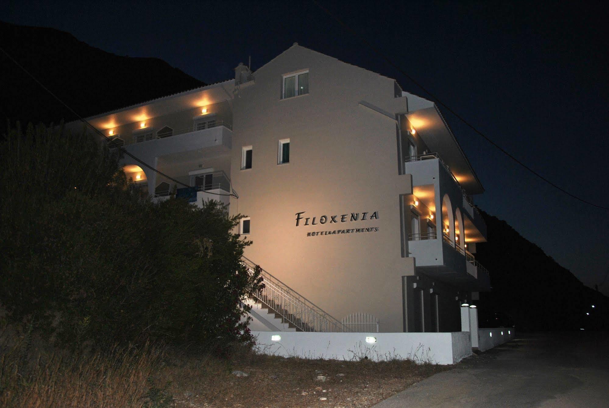 Filoxenia & Apartahotel Poros (Kefalonia)